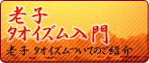 �^�I�C�Y���̃T�C�g