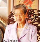 早島妙瑞 早島妙瑞